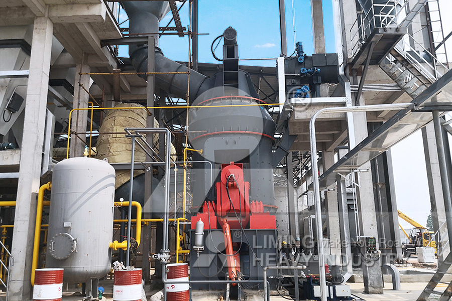 LM Vertical Grinding Mill