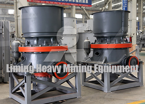 single-cylinder hydraulic cone crusher
