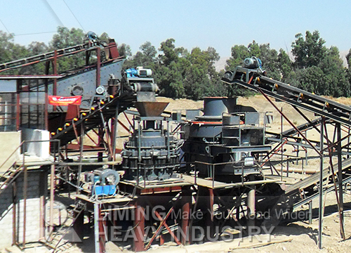 Cone Crusher