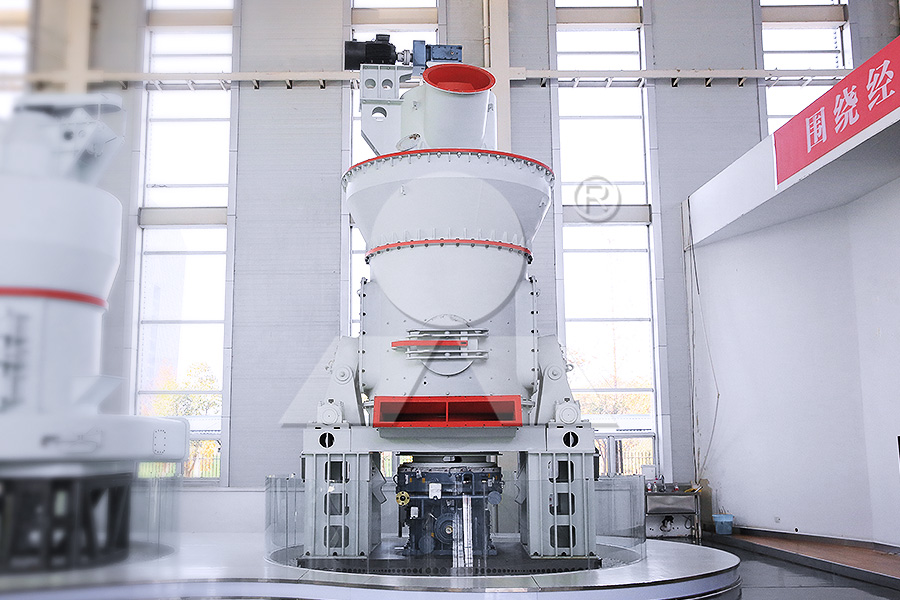LM calcium carbide slag vertical mill