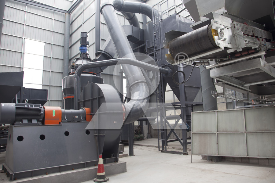 Mill noise treatment