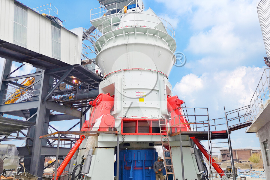 LM Vertical Grinding Mill