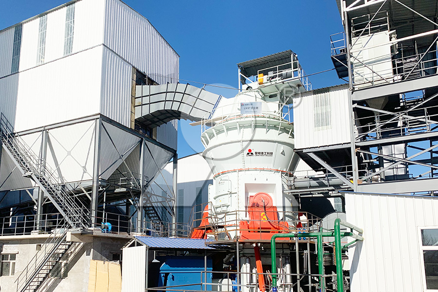 LM Vertical Grinding Mill
