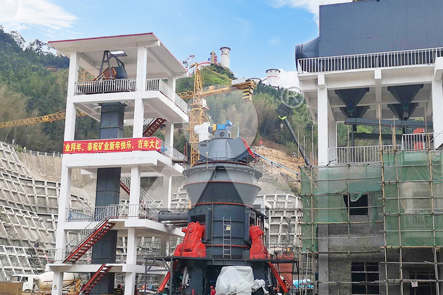 LM Vertical Roller Mill