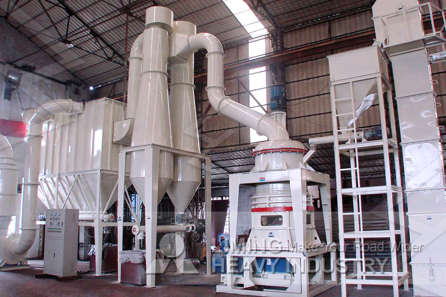 LM series vertical roller mill