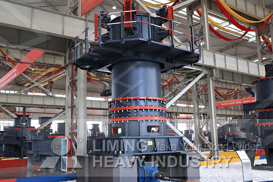 LUM Series Ultrafine Vertical Mill