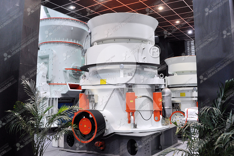 Cone Crusher