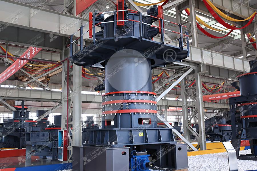 Rock Coal Grinding Equipment