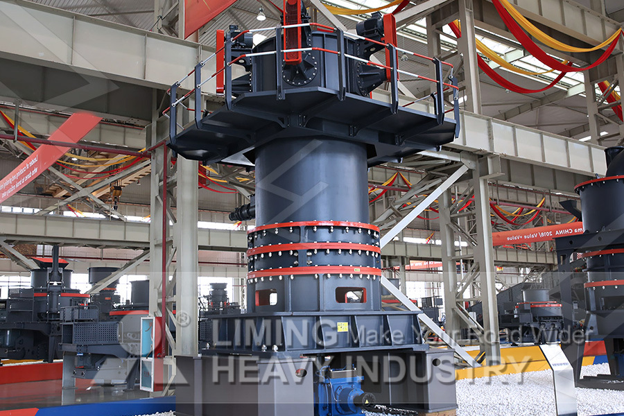 Ultra-fine vertical mill