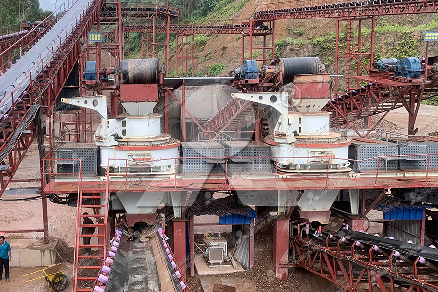 Liming Heavy Industry Production Site