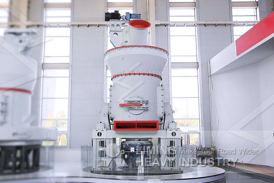 LM Vertical Mill for Tailings