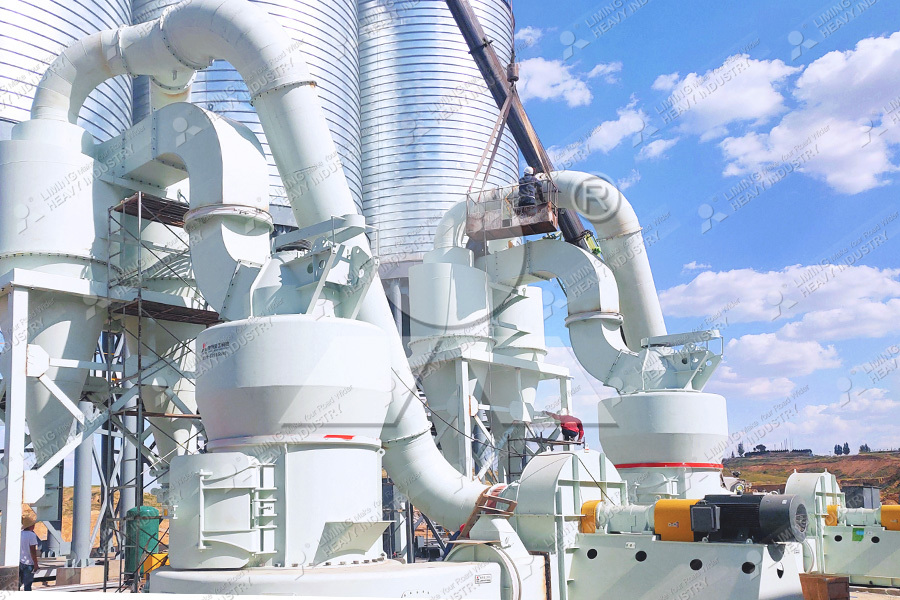 Aluminum electrolyte mill