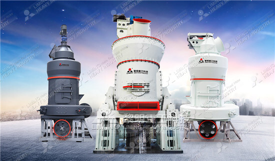 Liming Heavy Industry Brand Machine