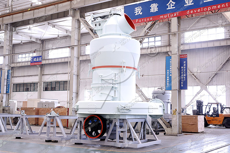 MTW Euro Mill