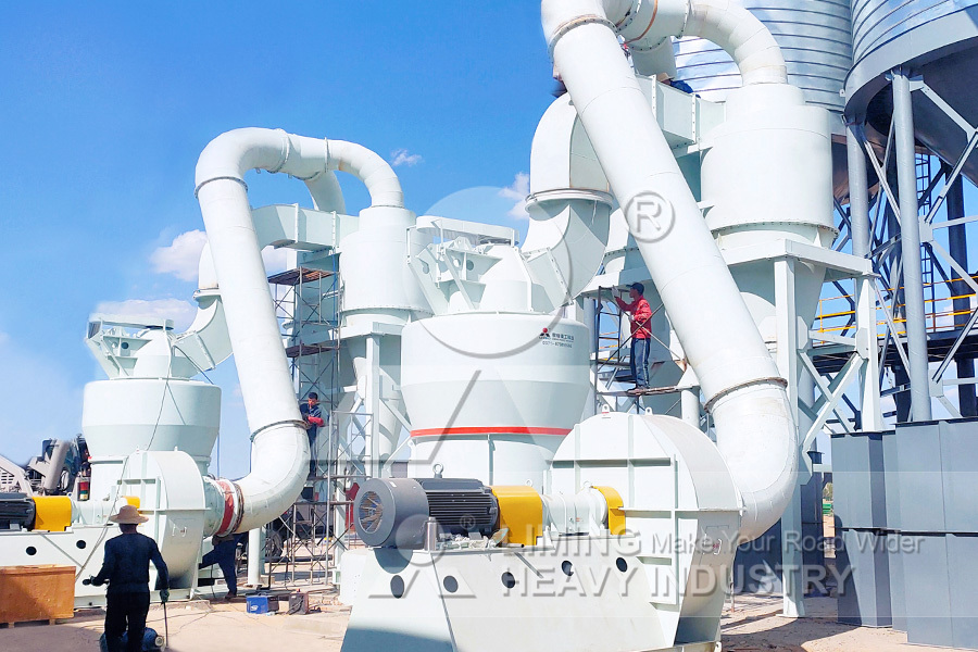 Bauxite European mill