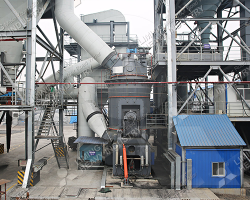Vertical mill
