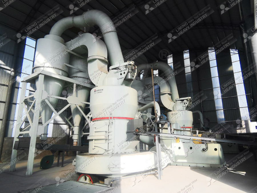 Lithium Ore Mill
