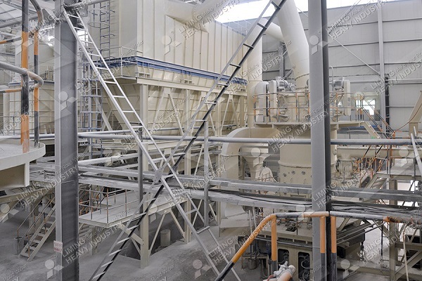 Ultrafine Grinding Mill