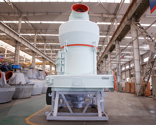 Calcite Grinding Mill