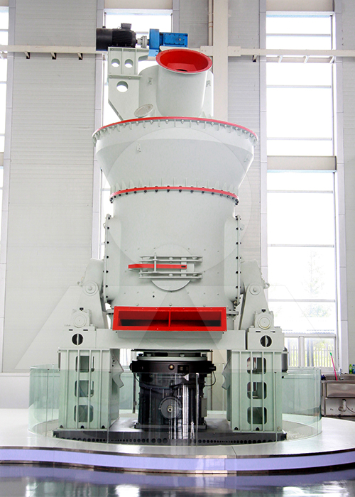 Vertical Grinding Mill
