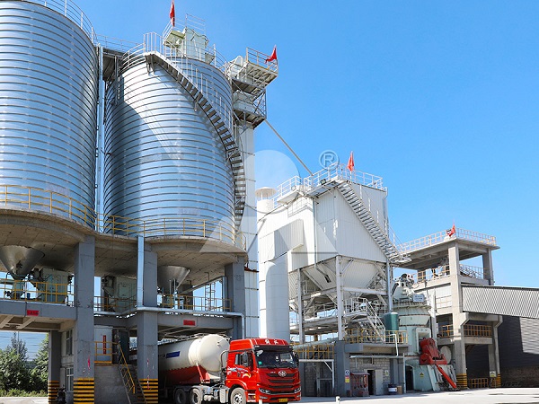 Wollastonite Grinding Mill