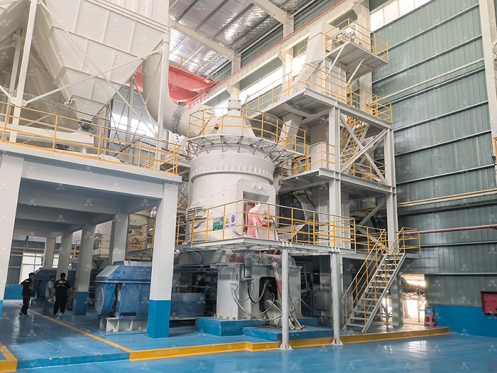 Calcium Carbonate Mill