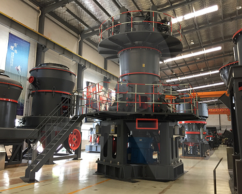 Calcium Carbonate Grinding Mill