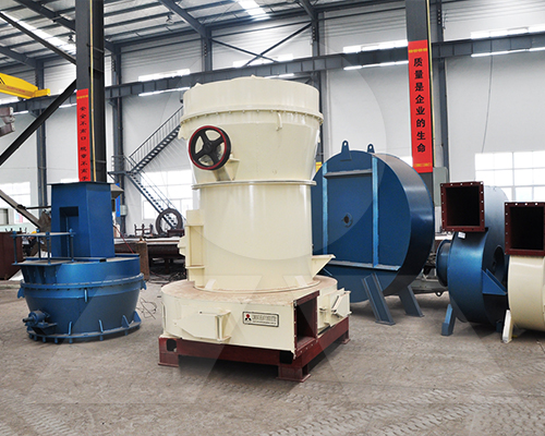 High Pressure Grinding Mill