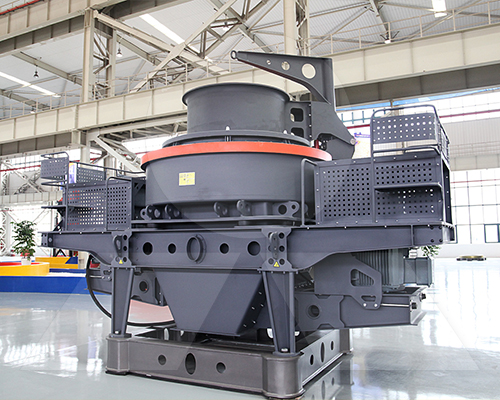 pebble sand making machine