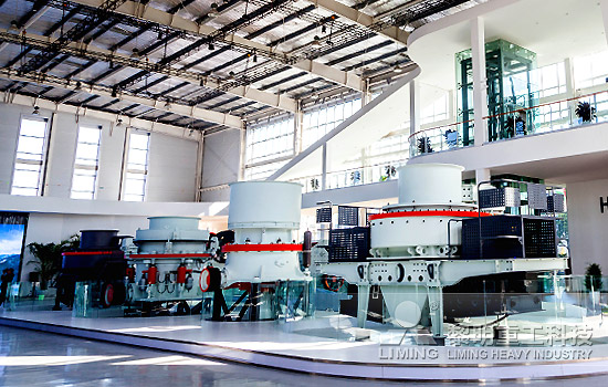 Basalt sand making machine
