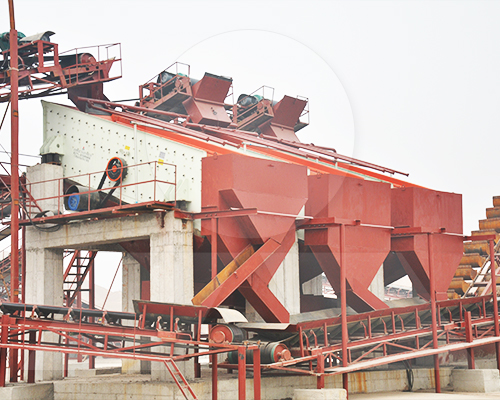 screening equipment
