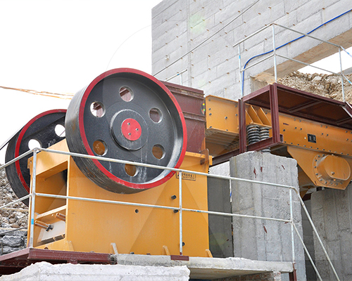 69 Jaw Crusher