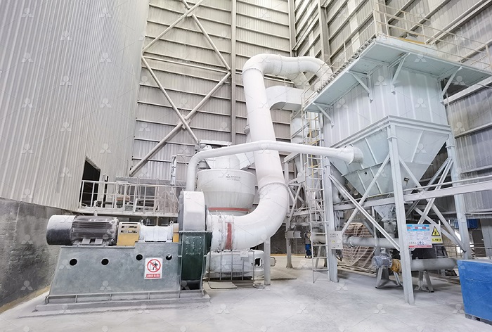 Iron Ore Grinding Mill