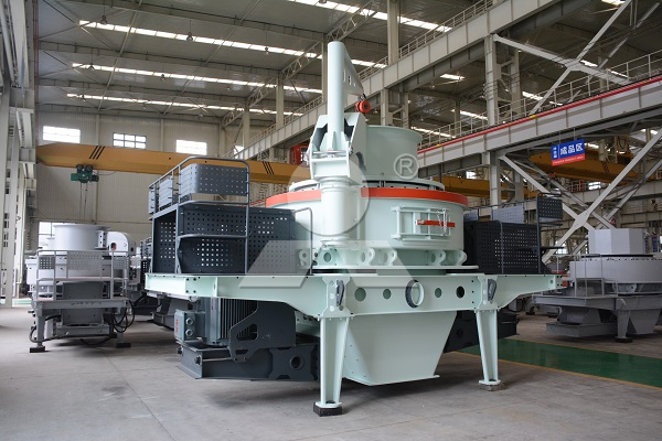 Sand making machine
