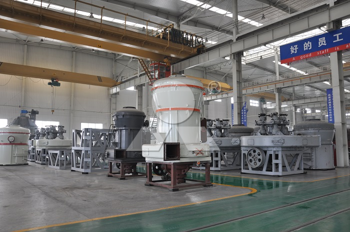 Grinding Mill