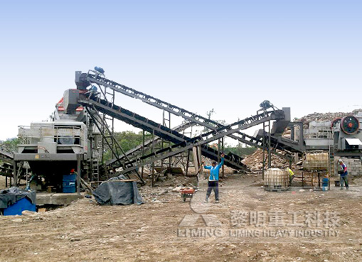 Ecuador Quito Hard Rock Processing Project