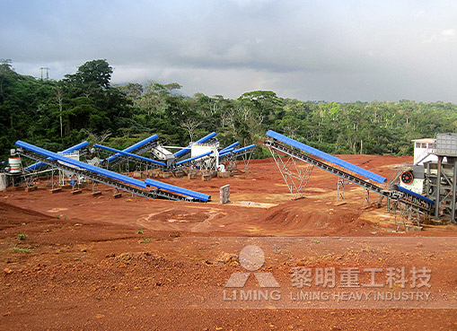 Cameroon granite full steel frame stone crushing line