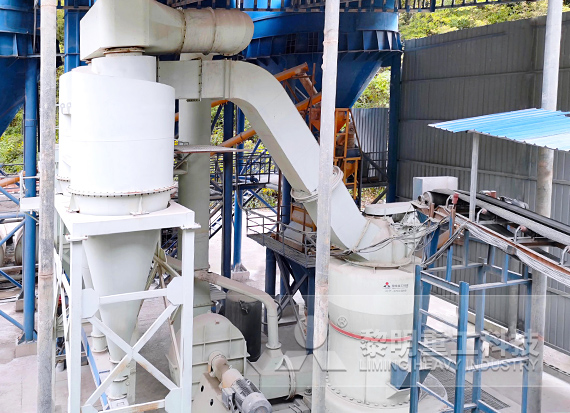 A desulfurization limestone powder preparation project in Hubei