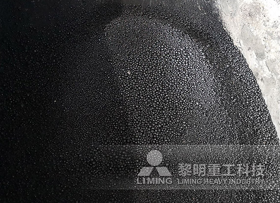 Liaoning Huludao Petroleum Coke Powder Production Project