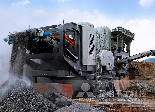 Hunan Liling mobile station construction waste crushing project