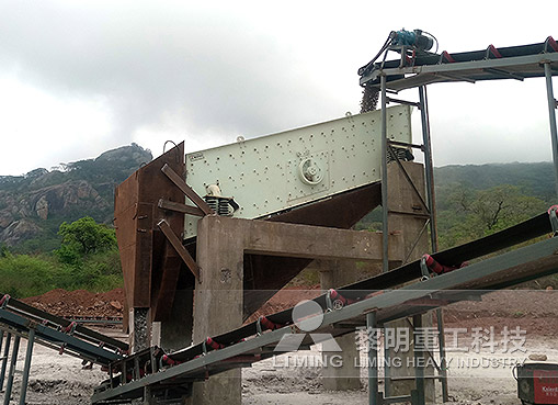 Zimbabwe Granite Crushing Line