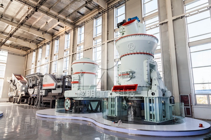 Lithium Ore Vertical Mill