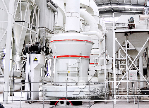 A desulfurization limestone powder preparation project in Yichuan, Luoyang, Henan