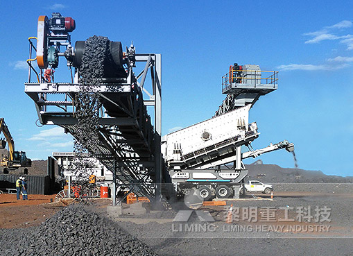 Manganese Ore Mobile Screening Ore Mining Project in Johannesburg, South Africa
