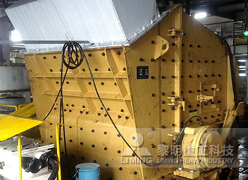 Inner Mongolia Baotou coal gangue crushing production line