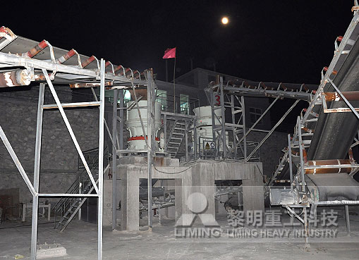 Shandong Qingdao diorite crushing line