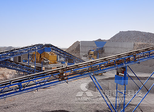 A coal gangue processing project in Shanxi