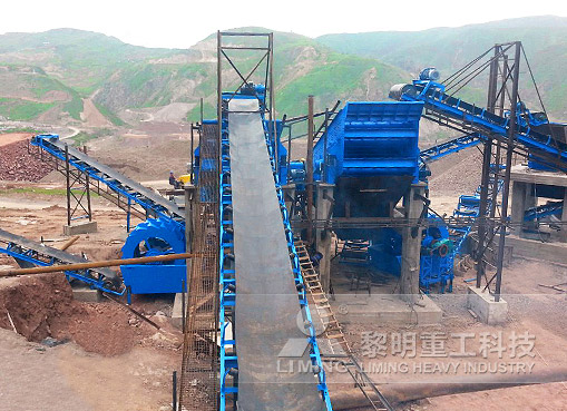 Tajikistan sandstone crushing line