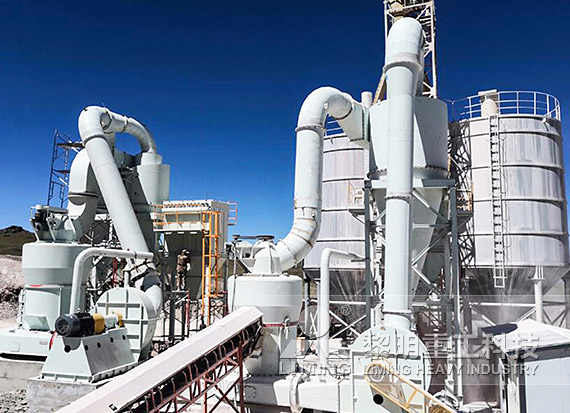 Limestone Powdering Project for Mineral Powder in Urumqi, Xinjiang