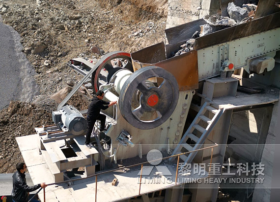 Granite Crushing Line in Uzbekistan